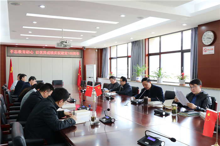 办公室：合肥七中党委开展2021年第三次中心组理论学习(图2)