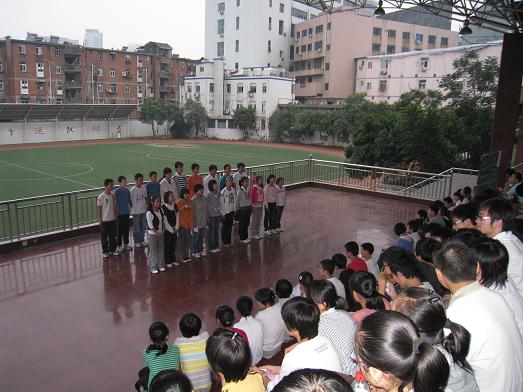 庆国庆60周年校合唱比赛(图1)