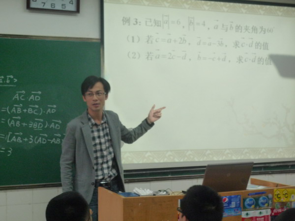 高三教学质量的关键在课堂(图1)