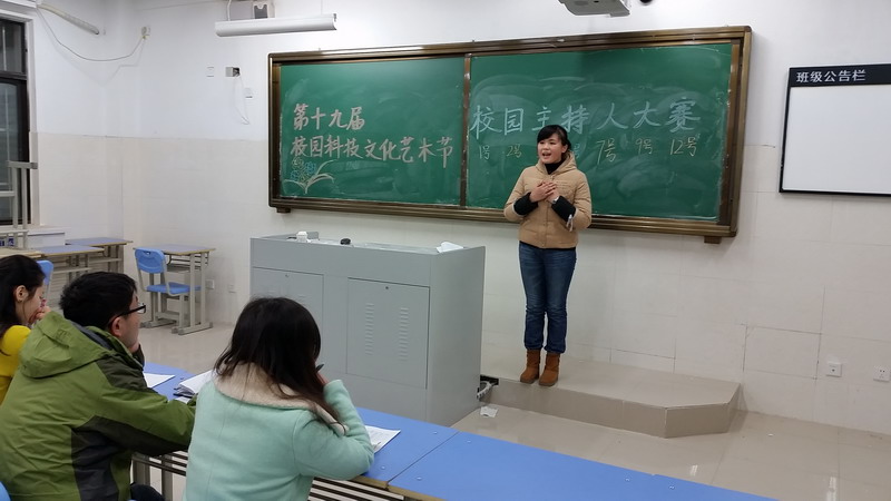 恰同学少年，风华正茂(图1)