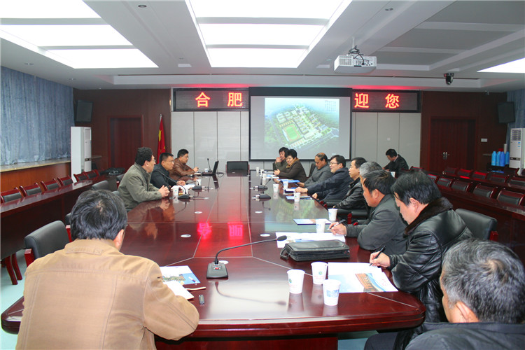 校际共话教育情 交流共筑教育梦(图4)