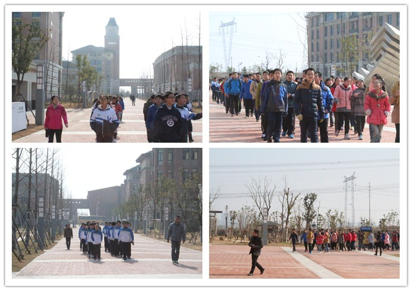 梦园中学师生来我校参观交流(图2)