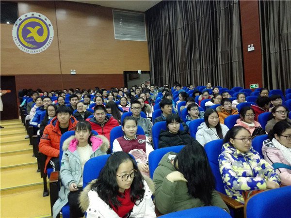 集体观影——共创良好学习氛围(图1)