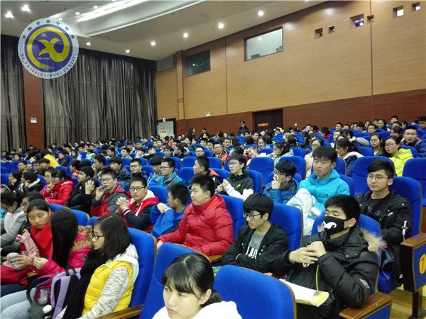 集体观影——共创良好学习氛围(图2)