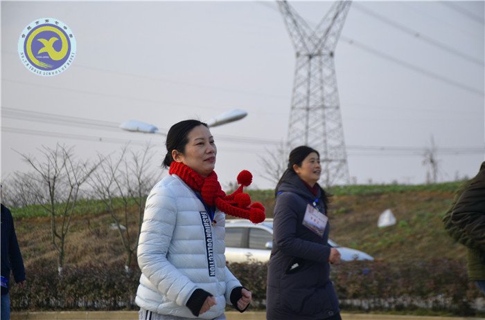 快乐迎新健身走   文明健康伴我行(图14)