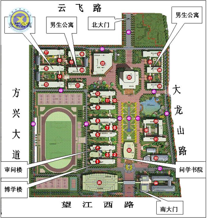 合肥七中2017级高一新生资格审查须知(图4)