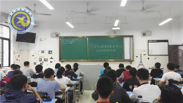 养成良好习惯 学生受益终生(图1)