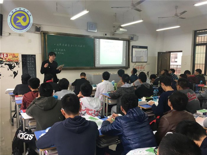 市教科院视导合肥七中高三化学教学工作(图2)