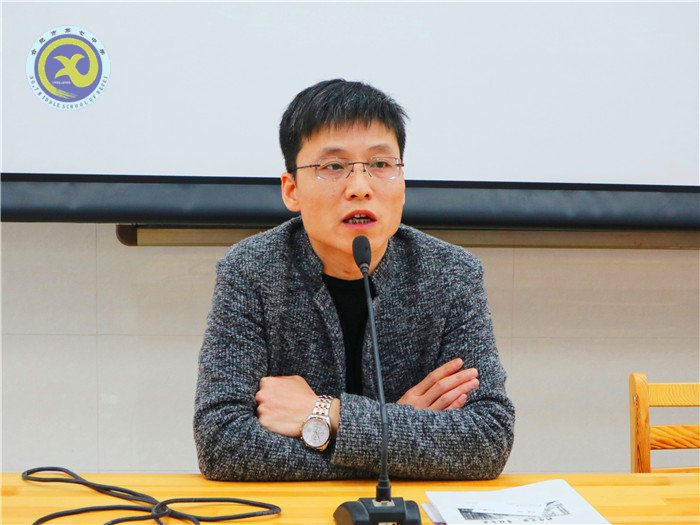 强化落实教学中心  精准分析精准教学(图2)