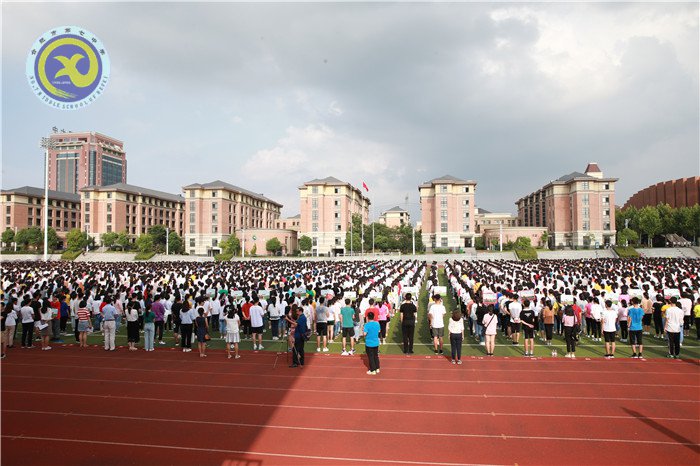 做最美中学生    圆最美中国梦(图2)