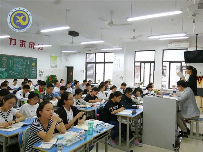 青春似火勤学早，便引书声到碧霄(图1)