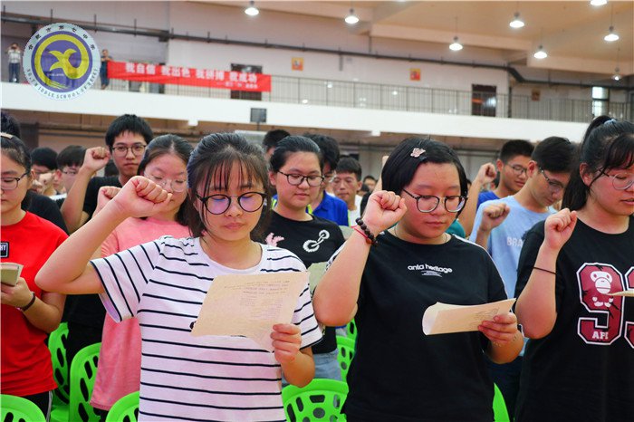 有你同行，风雨无阻；斗志昂扬，拥抱彩虹(图12)