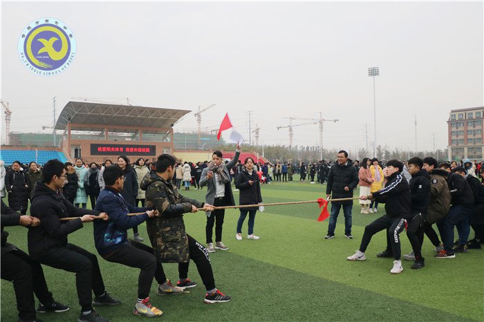 凝心聚力拔河赛,辞旧迎新战高三(图1)