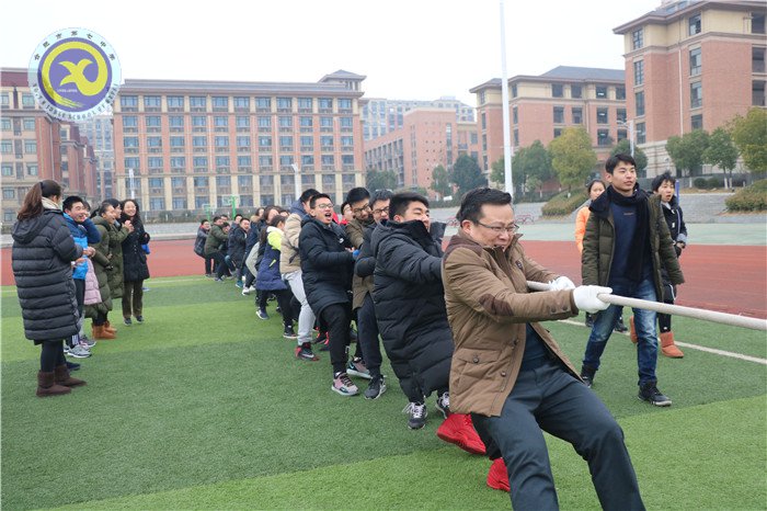 凝心聚力拔河赛,辞旧迎新战高三(图6)