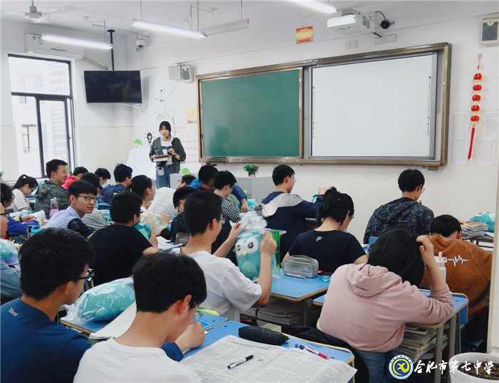 数据采集分析辅助教学   听说能力提升已见实效(图3)