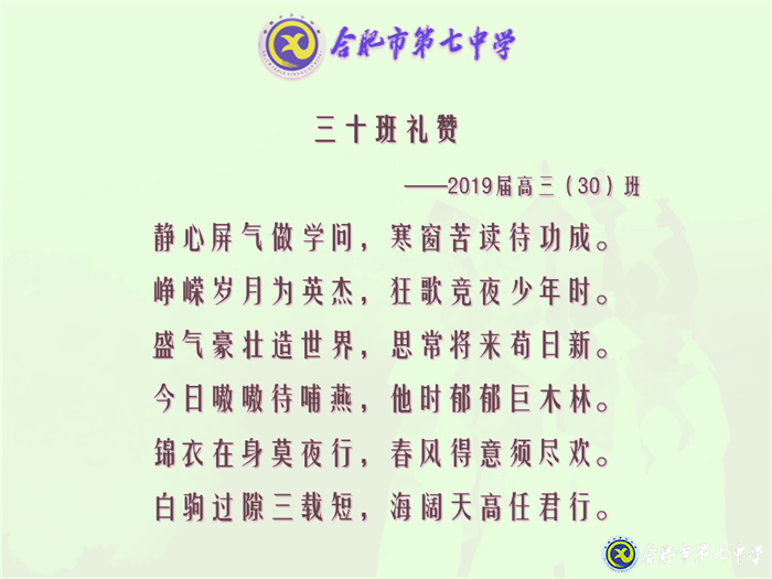 韶华流光终不负 暗香陪伴侯佳音(图7)