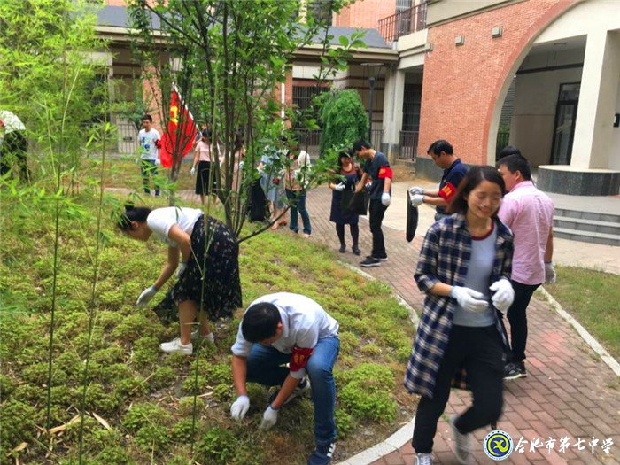 坚守教育初心 牢记育人使命(图10)