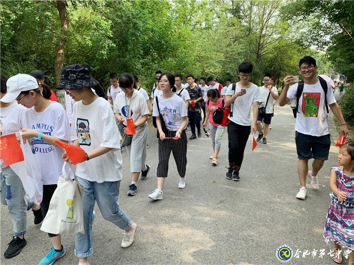 八月登顶蜀峰踌躇满志，六月蟾宫折桂志在必得(图2)