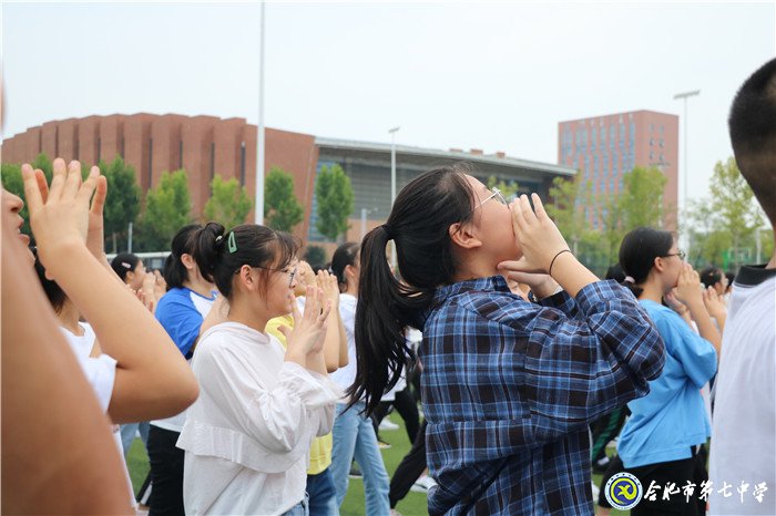 合肥七中2019年秋季学期开学典礼(图5)