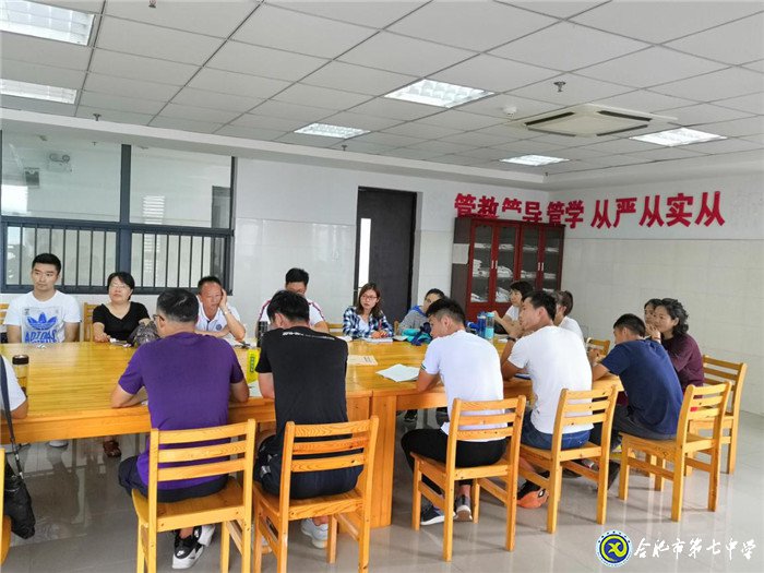 少年强则国强，少年体育强则体育强国可期(图2)