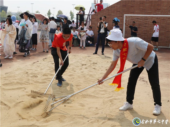 运动场上的另一抹亮色(图7)