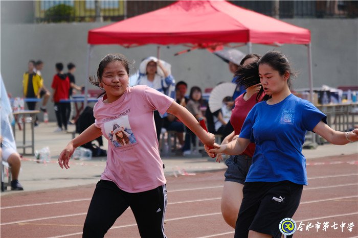 健身与运动同乐，学生与教师共欢(图2)