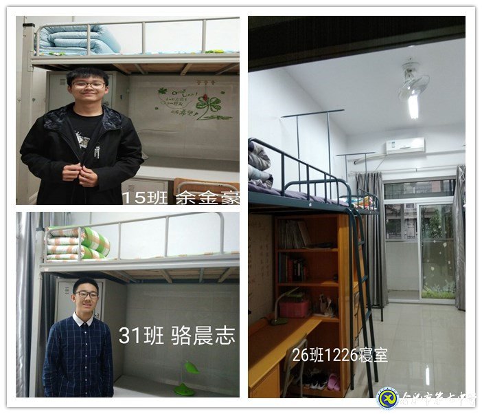 学军人风姿   展个人风采(图4)