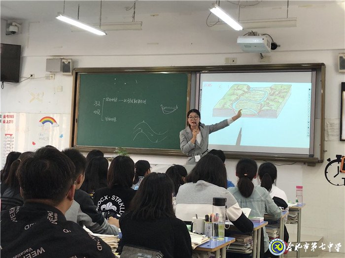 教学视导为引领，交流研讨促提高(图2)