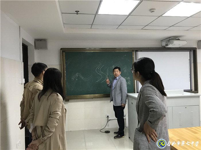 教学视导为引领，交流研讨促提高(图4)