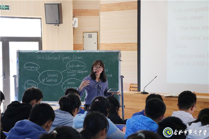 展青年教师风采，促英语教学提升(图2)