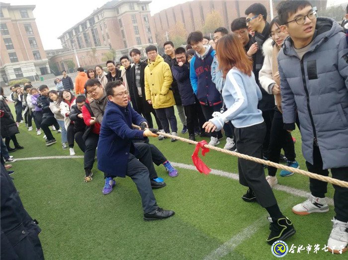 凝心聚力，青春正好；师生同乐，寒冬不寒(图6)