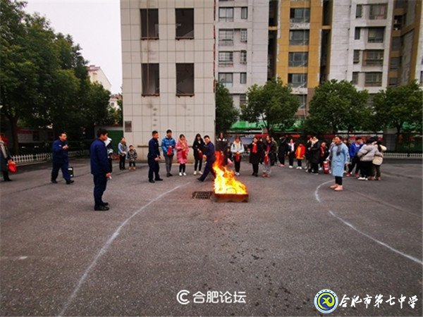 合肥论坛：学消防 创平安——合肥七中高二（29班）上了一堂安全教育课(图19)