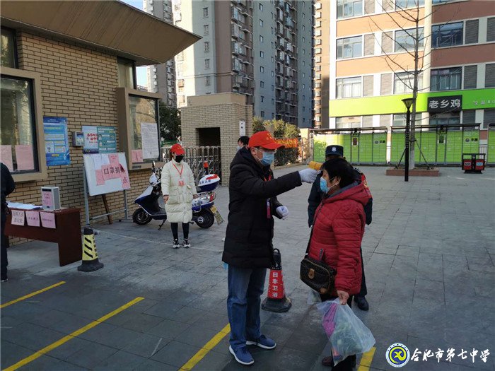 同心共守必胜日 静待春暖花开时(图5)