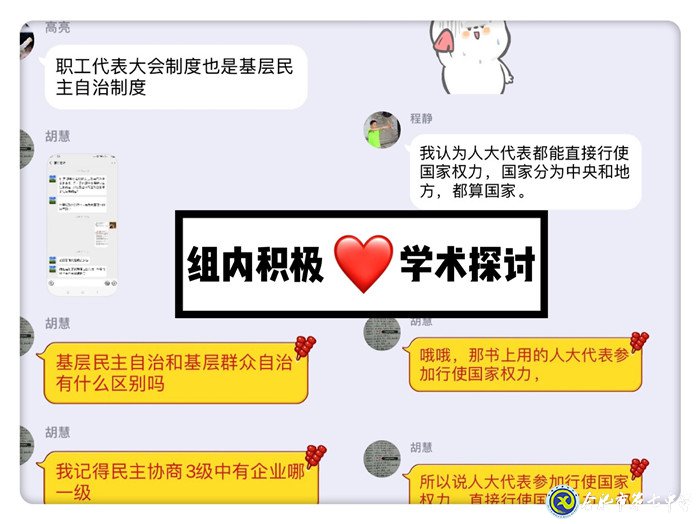 隔空不隔爱，无生更有生(图3)