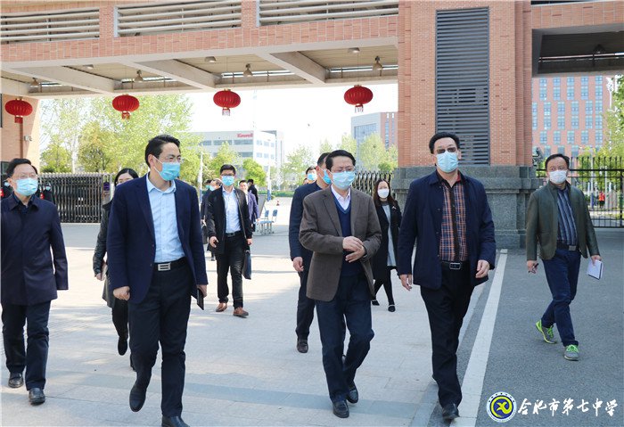 市委副书记郭强调研高三开学复课工作(图1)
