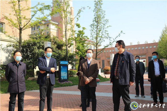 市委副书记郭强调研高三开学复课工作(图7)