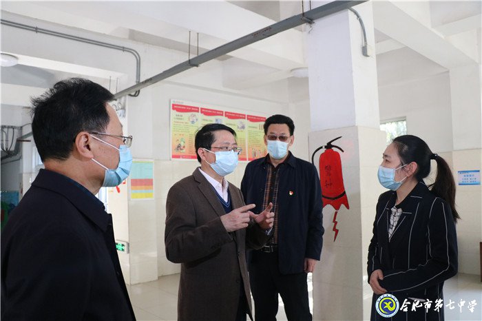市委副书记郭强调研高三开学复课工作(图4)