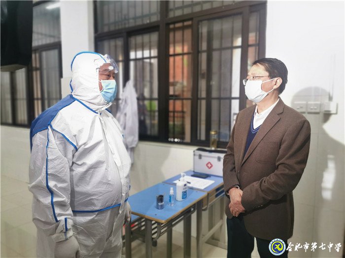 市委副书记郭强调研高三开学复课工作(图6)
