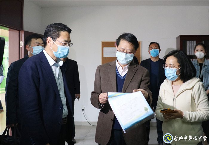 市委副书记郭强调研高三开学复课工作(图5)