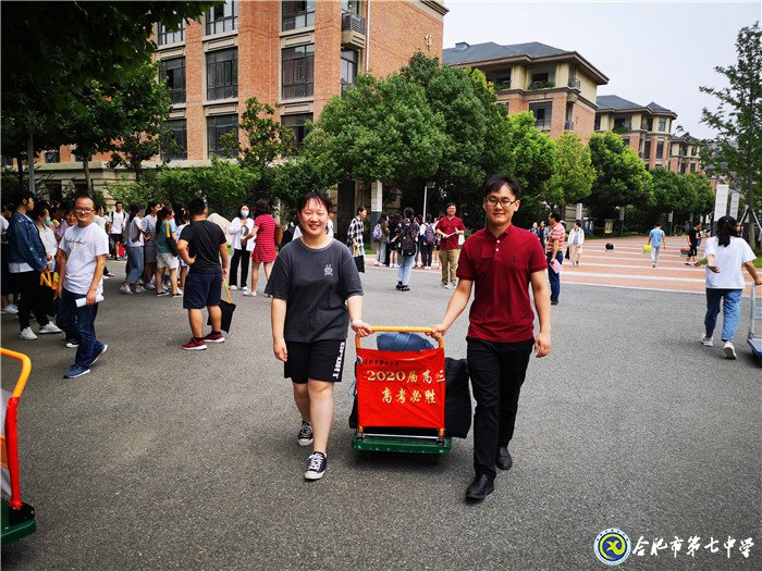 三年逐梦，今朝启航(图6)