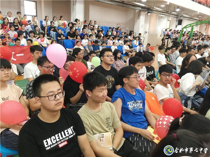 时光荏苒——我们成长在七中(图1)