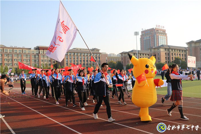 青春作伴歌舞盛  家国在心意气扬(图4)