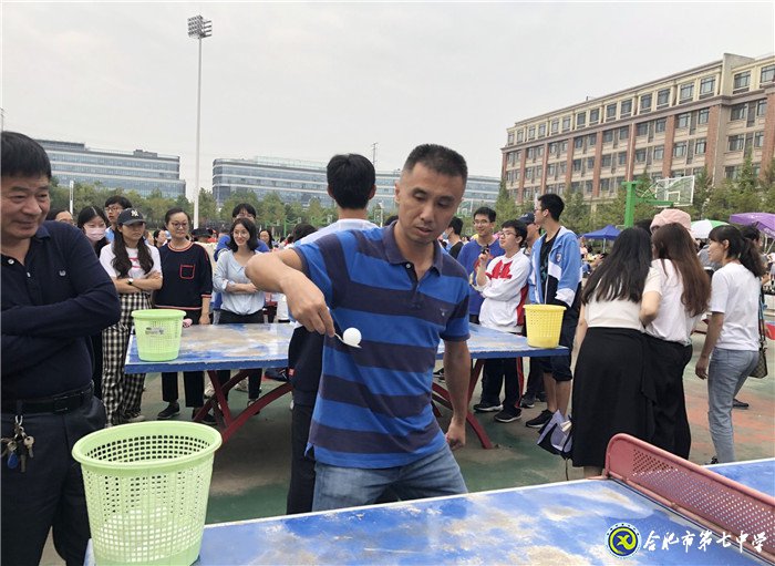 健身与运动同乐  学生与教师共欢(图7)