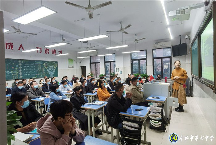 掌舵高二何处去 家校合作会中寻(图5)