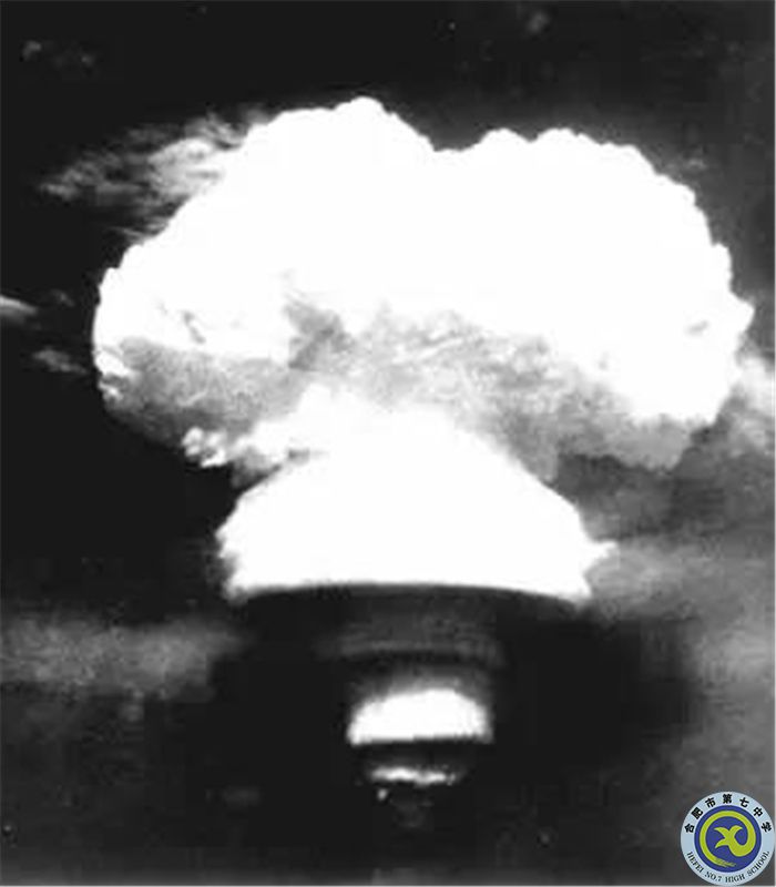 △我国第一颗实用氢弹爆炸现场.jpg
