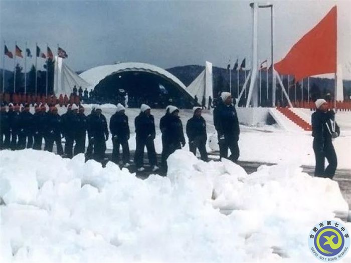 △1980年，中国代表团首次参加冬奥会.jpg