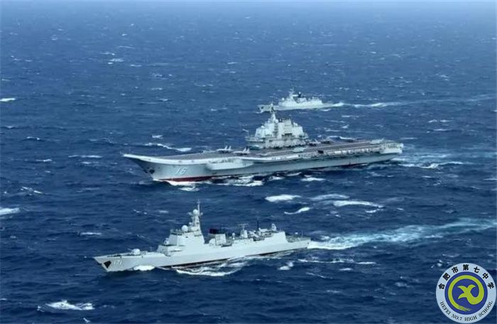 △2016年12月16日，中国海军航母编队在海上航行。.jpg