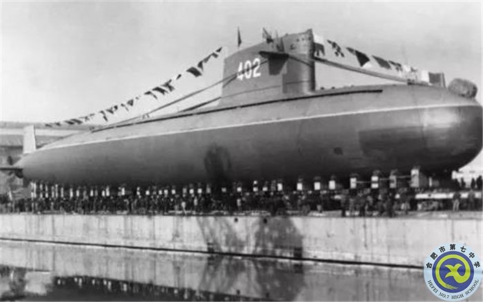 △中国第一艘核潜艇——“长征一号”.jpg