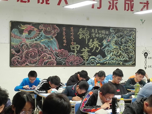 合肥七中高二年级“中国人的家国情怀”主题黑板报活动(图3)