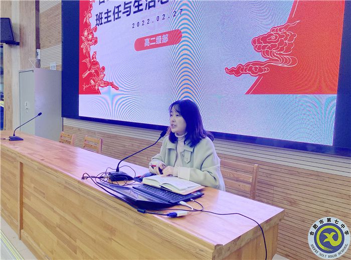 张主任.jpg